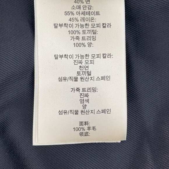 Mens Brown Wool Double-Breasted Overcoat With Fur Collar - Picture 6 of 8